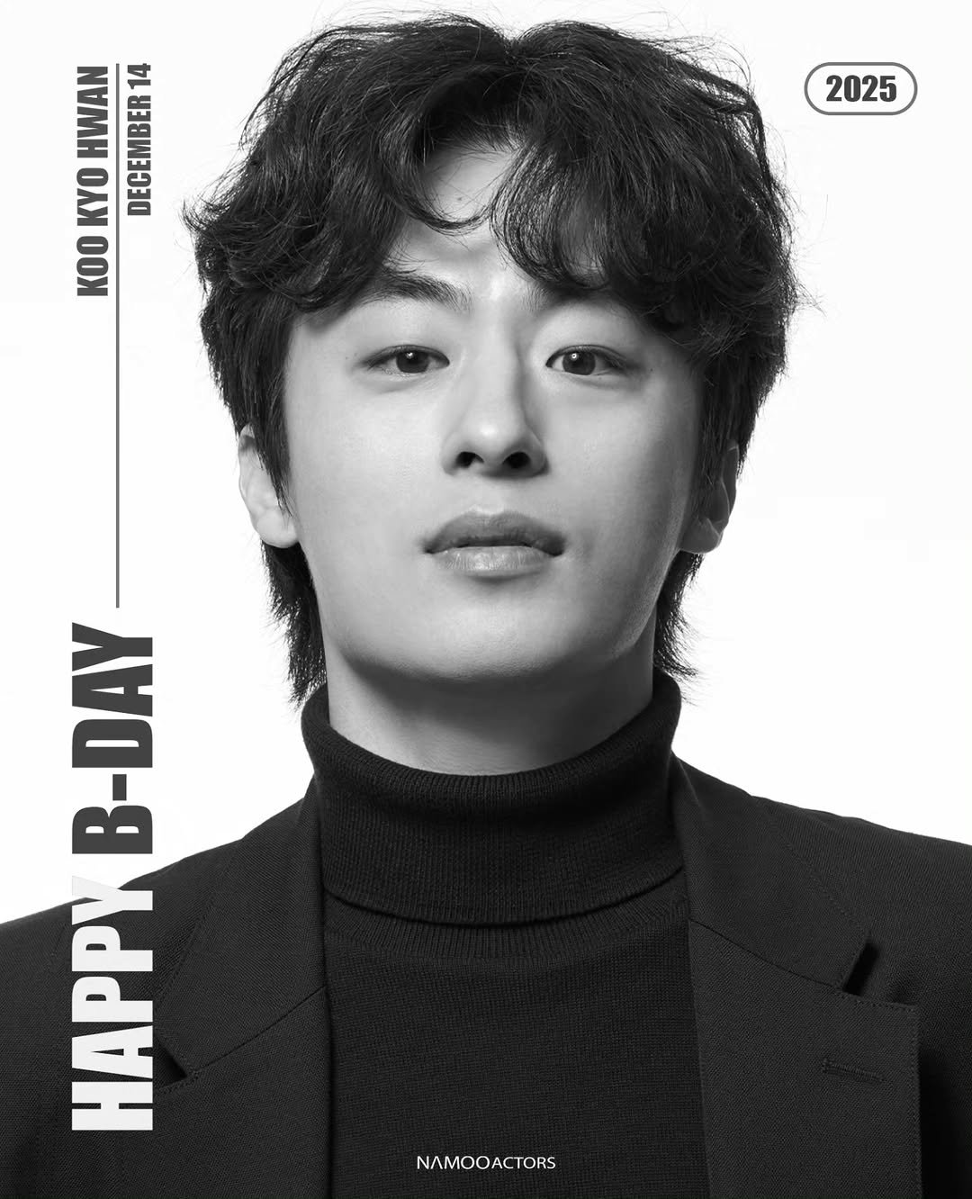 Happy Birthday [#구교환]

Namoo Actors Family,
교환 배우의 생일을 축하합니다🎂

#KOOKYOHWAN #나무엑터스 #NAMOOACTORS