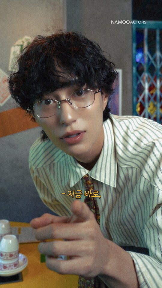 [#오현중] #블랭크나무 #Shorts #Reels #나무유튜브

Who’s the next (Blank)? #오현중 #블랭크나무
유튜브▶ https://www.youtube.com/shorts/dtGx1UZZD6k
네이버TV▶ https://tv.naver.com/v/90200367

#OHHYUNJOONG #BLANK_NAMOO #나무엑터스 #NAMOOACTORS