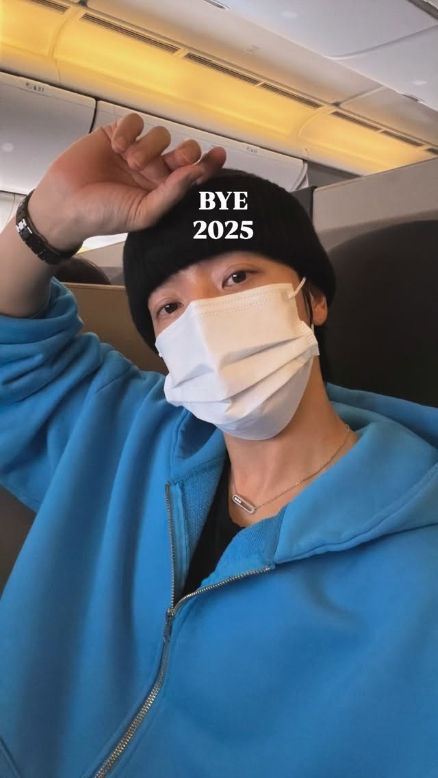 Bye 2025 welcome 2026