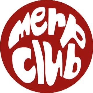 MERPCLUB