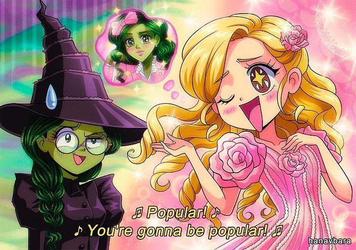 retro wicked 💖💚 @arianagrande @cynthiaerivo @wickedmovie what is your favorite song? 👁️