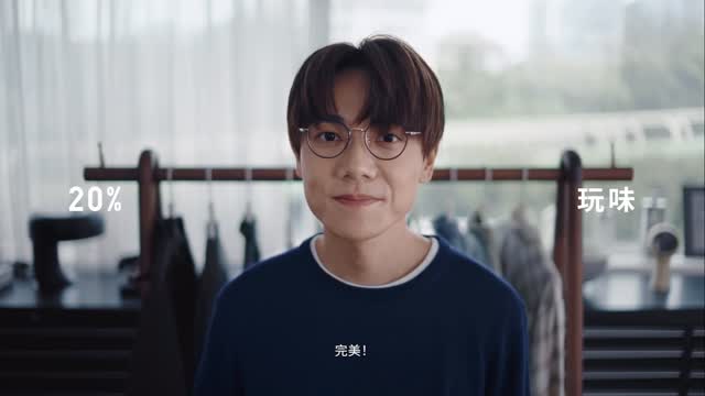 我嘅創作模式：嘗試從”ordinary” 發現 “extraordinary” ⏺️ 著住 UNIQLO : C 圓領拉鏈針織外套同Merino圓領針織衫，就算係日常之境，都可以變成風花雪之境 : >

嚟緊… 我會想同 @uniqlo_hk_macau 一齊，繼續盡情搭配，隨心而行，發掘更多可能 🌋

#UNIQLO #UNIQLOHK #LifeWear #SimpleMadeBetter #趁現在襯未來 #EveryWearEveryFuture #UNIQLOHK20周年