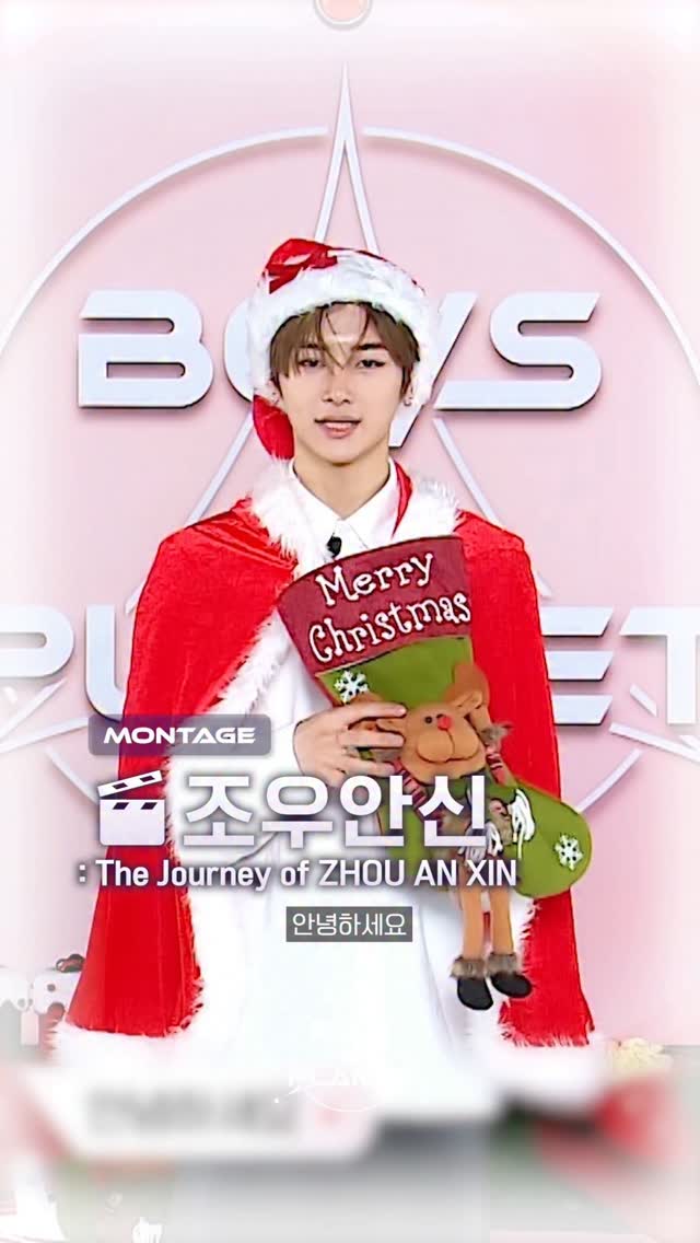 [BOYS II PLANET] The Journey of #조우안신｜#ALPHADRIVEONE

#ZHOUANXIN #알파드라이브원 #BOYS2PLANET #보이즈2플래닛 #보2플 #BOYSPLANET #보이즈플래닛 #하이라이트컷 #Mnet #엠넷