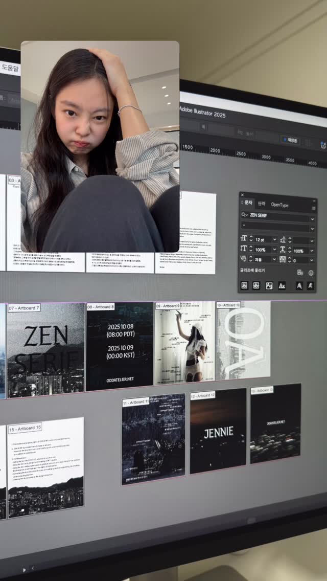 [ZEN SERIF] Design Behind The Scenes

#JENNIE #제니 #ZENSERIF #OA