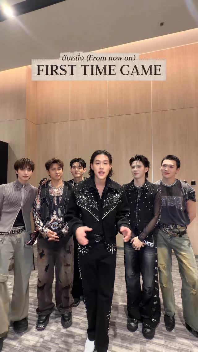 🎲1️⃣ ‘นับหนึ่ง’ First Time Game @perses_official 
T-Pop แบบพริ้ว ๆ~

Billkin - นับหนึ่ง (From now on)
: youtu.be/lqWP-nJF0kA
: billkin.lnk.to/fromnowon

#นับหนึ่ง
#BillkinEntertainment
#Bbillkin #PERSES #PERSES_TH #JUNG_PERSES #KRITTIN_PERSES #NAY_PERSES #PALM_PERSES #PLUGGY_PERSES