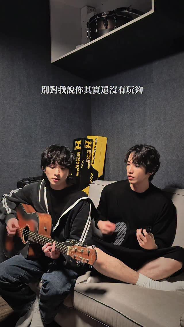 原來電蚊拍也可以好聽

#parade