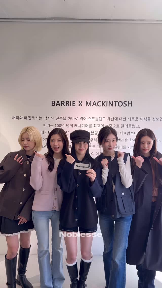 하이엔드 캐시미어 브랜드 배리(@barrie)가 매킨토시(@mackintoshofficial)와 콜라보레이션 컬렉션을 출시하며 팝업 스토어를 진행했습니다.

이번 팝업 스토어는 장인 정신과 창의성이 조화를 이루는 두 브랜드의 캡슐 컬렉션을 만나볼 수 있는 자리였는데요. 오프닝에는 있지(@itzy.all.in.u)와 앤팀 의주(@andteam_official) 그리고 킥플립(@kickflip_jype)의 계훈, 민제가 참여하며 큰 관심을 모았습니다. 지금 영상을 통해 만나보세요!

Editor I 박재만

#있지 #itzy #유나 #리아 #채령 #예지 #류진 #andTEAM #앤팀 #kickflip #킥플립 #계훈 #민제