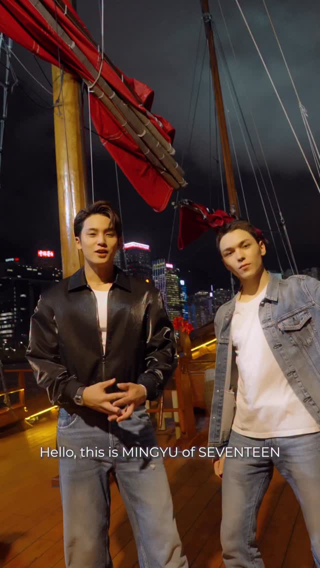 #ads
The wait is over, CARATs! 💎 MINGYU & VERNON spent an unforgettable night in Hong Kong — and the views were absolutely breathtaking. 🌃 From sailing across Victoria Harbour on a junk boat, to savoring a table full of flavorful dishes with a city skyline backdrop, and ending the night with rooftop cocktails high above the lights — it was pure magic.✨ Where should we go next in Hong Kong?  #discoverhongkong