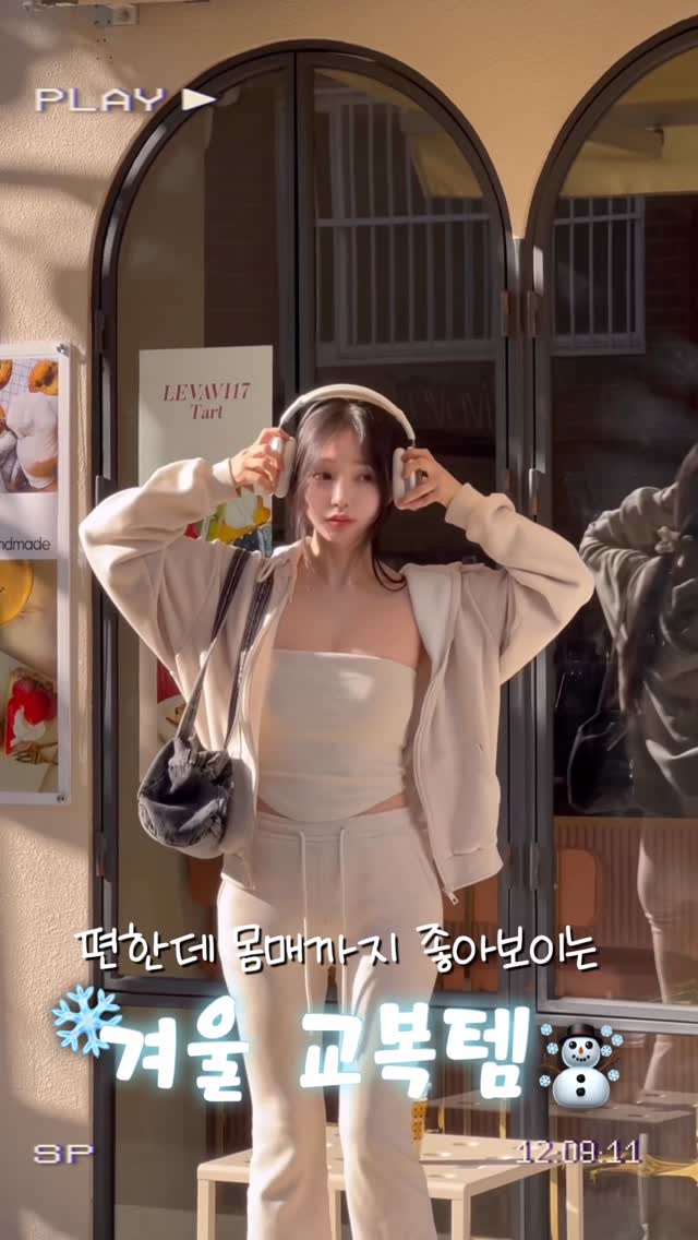 🥳교복템 이벤트 당첨자발표🥳

[밍크후드집업 또는 밍크 부츠컷 트레이닝바지 택1] 🎉

[원하시는 색상과 사이즈, 성함, 연락처, 주소]를 @kindame_official 디엠으로 보내주세요 ❤

@dxarb__
@ria_minimi
@sung._.ii

밍크기모로 제작해 따뜻함은 물론 골반라인을 정리해주듯 볼륨감을 살려주는 자연스러운 골반패드가 내장 되어있어 몸매라인이 정말 이뻐보여요🥹✨

코트나 패딩안에 입기좋은 패미닌하면서도 캐쥬얼한느낌이라 데일리하게 따뜻하고 이쁘게 착용하실거에요🩷