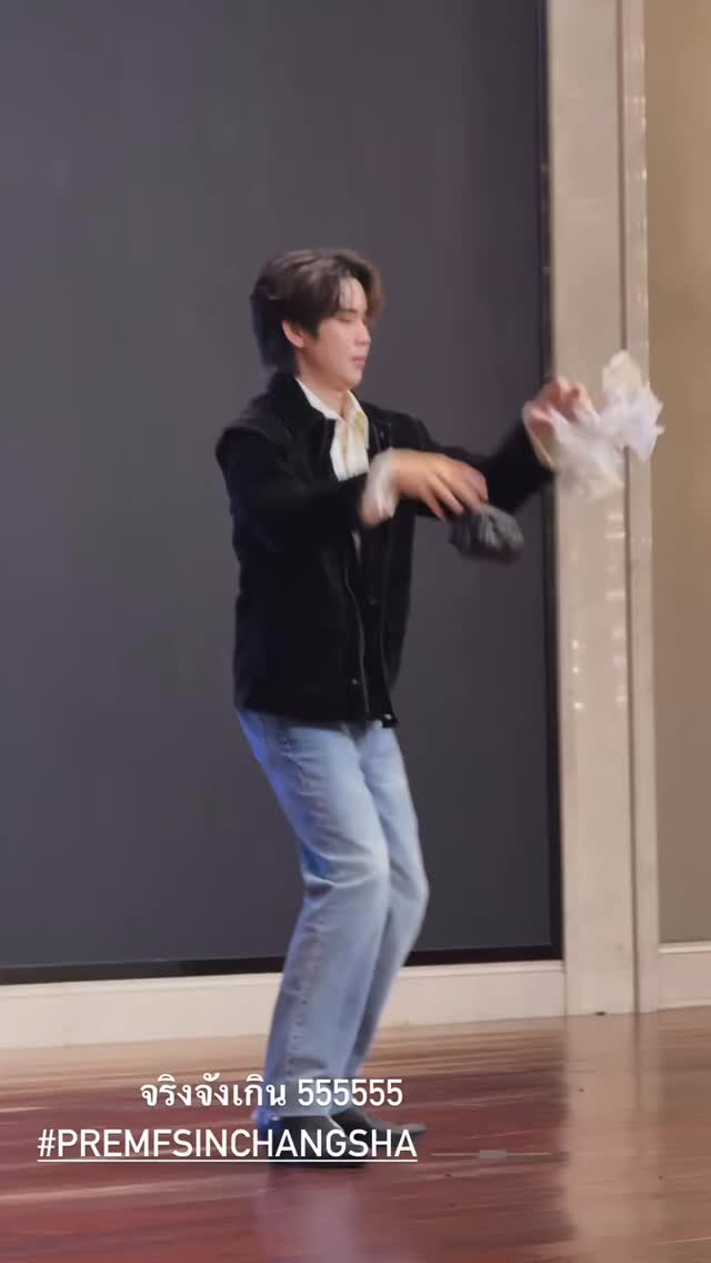 [16.11.2025] IGs updated : m_milk

จริงจังเกิน 555555

/// เป็นเอ็นดูเด็กเล็กมาก จุดนี้

PREM FANSIGN CHANGSHA
#PremFSinChangsha