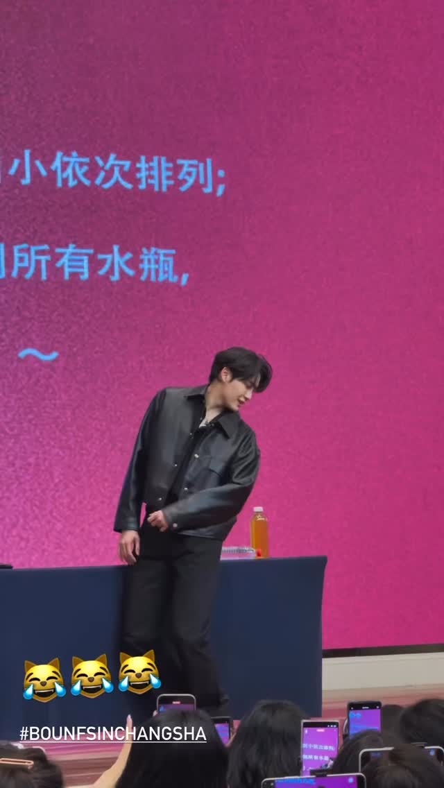 [15.11.2025] IGs updated : m_milk

😹😹😹

BOUN FANSIGN CHANGSHA
#BounFSinChangsha