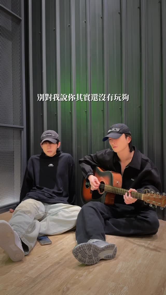 上次在香港call的司機終於到了