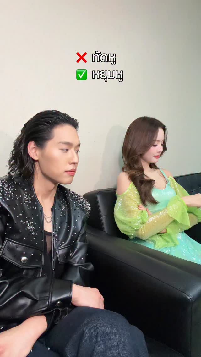 รักพี่สาวสุด ๆ @bow_maylada 

Billkin - นับหนึ่ง (From now on)
Official MV & Streaming Platforms
: https://youtu.be/lqWP-nJF0kA
: https://billkin.lnk.to/fromnowon

#นับหนึ่ง
#BillkinEntertainment
#Bbillkin bow_maylada