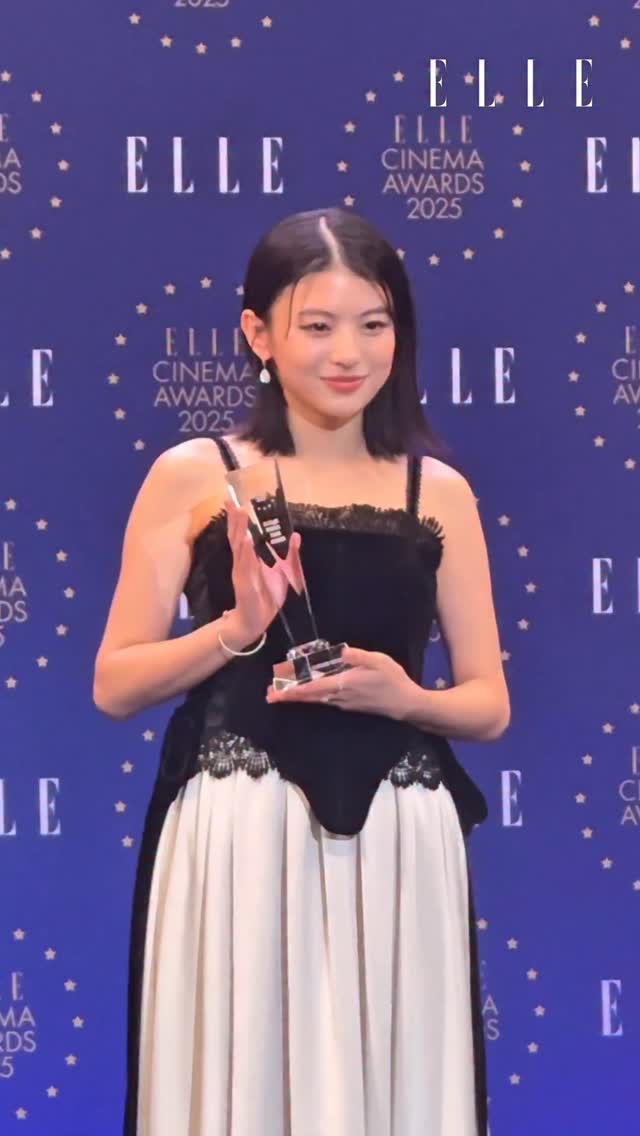 出口夏希さんが、「エル シネマアワード2026」にて「エル・ガール ライジングスター賞」を受賞🏆💕
 
@natsuki__deguchi__official 
#ELLECinemaAwards #ELLECinemaAwards2025 #エルシネマアワード #出口夏希