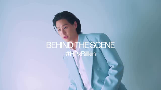 เบื้องหลังบรรยากาศในกองถ่ายกับ HP Thailand
ครั้งนี้มาในลุคใหม่ๆ เป็นธีมการทำงานในออฟฟิศ
โดยมี HP เป็นผู้ช่วยที่ใช่ในการทำงาน
มาพร้อมทั้ง Laptop และ Printer ที่ช่วยซัพพอร์ตการทำงานได้แบบครบครัน

ใครอยากมีผู้ช่วยที่ใช่แบบผม
อย่าลืมเลือก HP ผู้ช่วยที่ใช่…ดีต่อใจ ง่ายทุกงาน 

#HPxBillkin #HPThailand #ดีต่อใจง่ายทุกงาน
