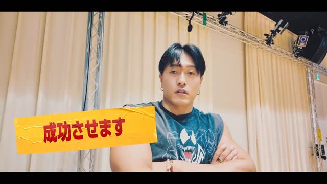 .
中務裕太 × Girls²
「THE FLOOR」配信決定🎬✨

Coming soon….🆑

#中務裕太 #GENERATION #Girls2
#THEFLOOR #CL 

@generations_official 
@girls2_official