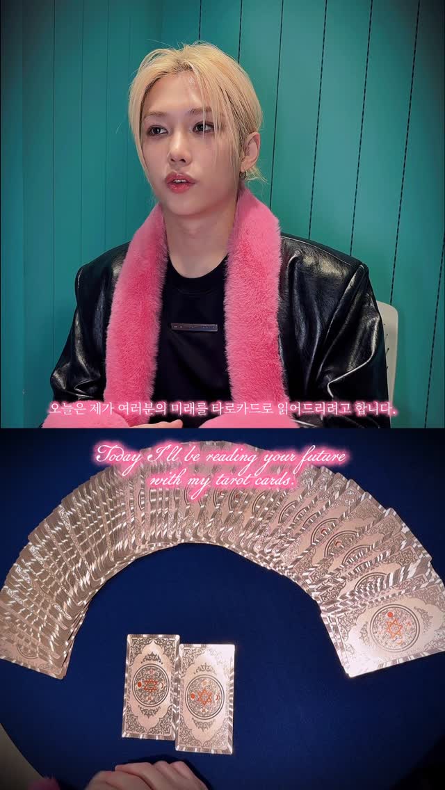 The card reading will continue in the next video...🔮 #StrayKids #스트레이키즈 #필릭스 #Felix #Do_It