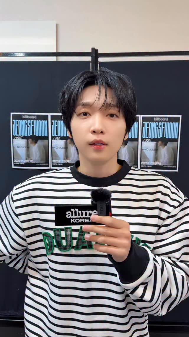 #제작지원
재능 있는 뮤지션들을 서포트하는 듑벨의 ’Billboard on YOU‘. 5번째 뮤지션은 바로 포근하고 따듯한 음색의 소유자, 정세운입니다! 추운 겨울에 딱 어울리는 노래들로 구성된 라이브 스테이지로 얼어 있던 마음을 녹여 보세요❄️

ASSISTANT l 차민서

@dubbel_official @sewoon_j @official_jeongsewoon #BillboardonYOU #정세운 #JEONGSEWOON