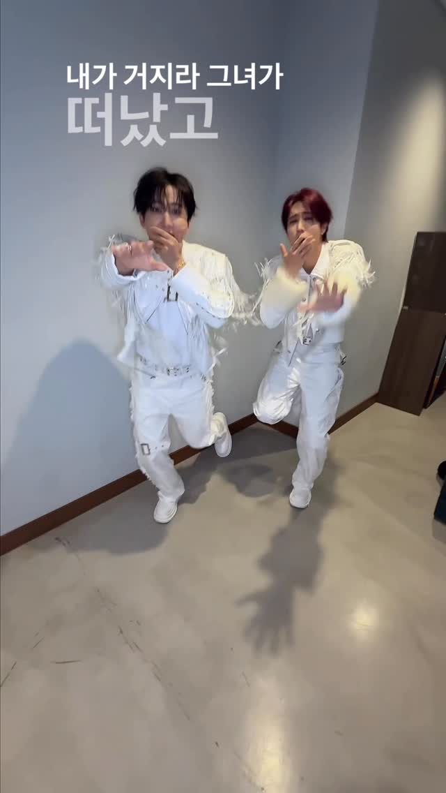 🎧💔💸 #StrayKids #스트레이키즈 #창빈 #한 #YouMakeStrayKidsStay