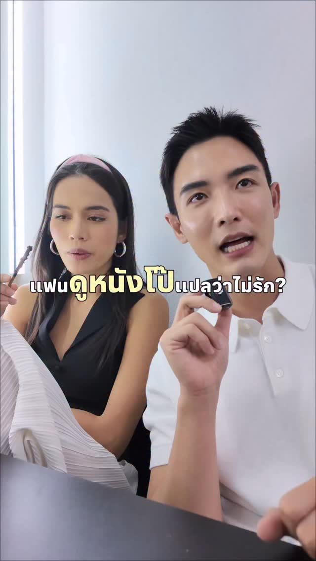 💯 @kantichachumma