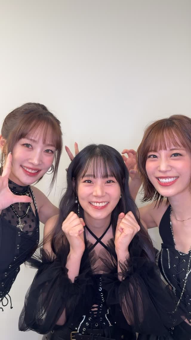 우우우우우웅👉👈