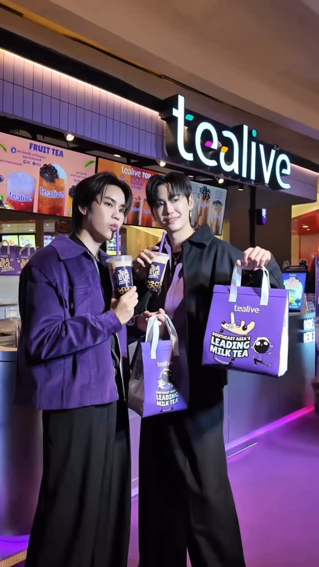 [09.12.2025] IG Reel posted : tealive_thailand

🧋Recap Event 
เก็บตกความสนุกในงาน #BB0unPremxTealive

#TealivexBounPrem
#BounPrem #bb0un #prem_space 

🤩 เรียกได้ว่าฟินกันถ้วนหน้า เพราะบุ๋นเปรมเสิร์ฟไม่หยุด!!
พิชิตชาเลนจ์ Tealive ได้อย่างน่ารักลงตัว นี่แหละ ๆ เคมีที่ทุกคนตามหา ☺️

งานอีเวนต์แฮปปี้มาก! ขอบคุณทุกคนที่มาสนุกด้วยกันน้าา 💜

#Tealiveชนทุกชาเลนจ์