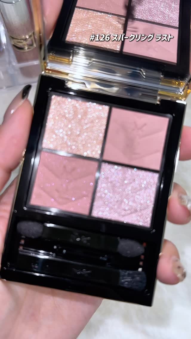 気になる人はコメント欄に「💖」を押してね！
【#YSL】パケが大優勝すぎる🏆シルバー×ローズピンクのスパークリングなパケで魅せる、美しい“愛”の煌めきを表現したコレクション💝 1/28先行＆2/6発売！✨

YSLから、まばゆい〈愛〉をテーマとしたLOVE コレクション・「SPARKLING DESIRES」の情報が届きました！💄💖

洗練されたシルバーの輝きと、ローズピンクの温かい情熱。この両極が溶け合って成り立つ「愛 」の形を、大胆に表現したキラキラのパッケージでお目見え。

きらめく“愛”に溢れたアイテムたちを、今すぐキャッチ。☺️✨

🛍️2026年2月6日（金）全国発売
2026年1月28日（水）公式オンライン ブティック / 表参道フラッグシップ ブティック先行発売

ーーーーーーーーーーーーーーーーーーー
💘YSL クチュール ミニ クラッチ ＜コレクター＞
限定1種 ￥11660（税込）

愛の煌めきを放つ、スパークリングローズのアイパレが登場。センシュアルなローズが、温かくも洗練された目もとを約束。👀✨

⚫︎＃126 スパークリング ラスト
a : 大粒ラメ入りのスパークルヌード（グリッター）
b : やわらかく包み込む優雅なソフトローズ（マット）
c : シルバーグリッターが煌めくモーブピンク （グリッター）
d : ピュアピンクラメが輝く、やわらかなセンシュアルローズ（グリッター入りマット）

ーーーーーーーーーーーーーーーーーーー
💘YSL ラブシャイン キャンディグレーズ ＜コレクター＞
全1色 ￥6600（税込）【数量限定】

ツヤ、プランプ、トーンアップを同時に叶える“シロップツヤ”リップの人気カラーが、シルバー×ローズピンクの限定パッケージで登場！☝️💓

⚫︎#2 ヘルシー グロウ プランパー
ピュアな唇印象で、ジェンダー問わず愛される透明ピンクシェード。

ーーーーーーーーーーーーーーーーーーー
💘YSL ラブシャイン キャンディ グロウ バーム
 ＜コレクター＞
全1色 ￥5940（税込）【数量限定】

湿度を含んだような“生”ツヤが人気のむっちりリップバーム。YSLシグネチャーカラーの＃44Bが、特別な限定パッケージに。🥰🍒

⚫︎＃44B ヌード ラヴァリエール
どんなメイクアップでもルックが決まる、万能なミルキーピンク。

ーーーーーーーーーーーーーーーーーーー
💘YSL ラディアント タッチ グロウパクト 
 ＜コレクター＞
全2色 SPF50+ / PA++++ 各 ￥12320（税込）【数量限定】

1日中光を放つツヤ肌へ導くファンデーションも、限定パッケージにドレスアップ。🪄

⚫︎B10
最も明るい肌色

⚫︎BR20
ピンク寄りのやや明るい肌色

(リール担当Y）
ーーーーーーーーーーーーーーーーーーー
VOCEのInstagram では新作コスメ情報やメイクテク、撮影舞台裏を毎日お届け！ぜひフォロー&チェックして！！
👉@vocemagazine

#voce #新作コスメ #yslbeauty 

どれが気になる？💖