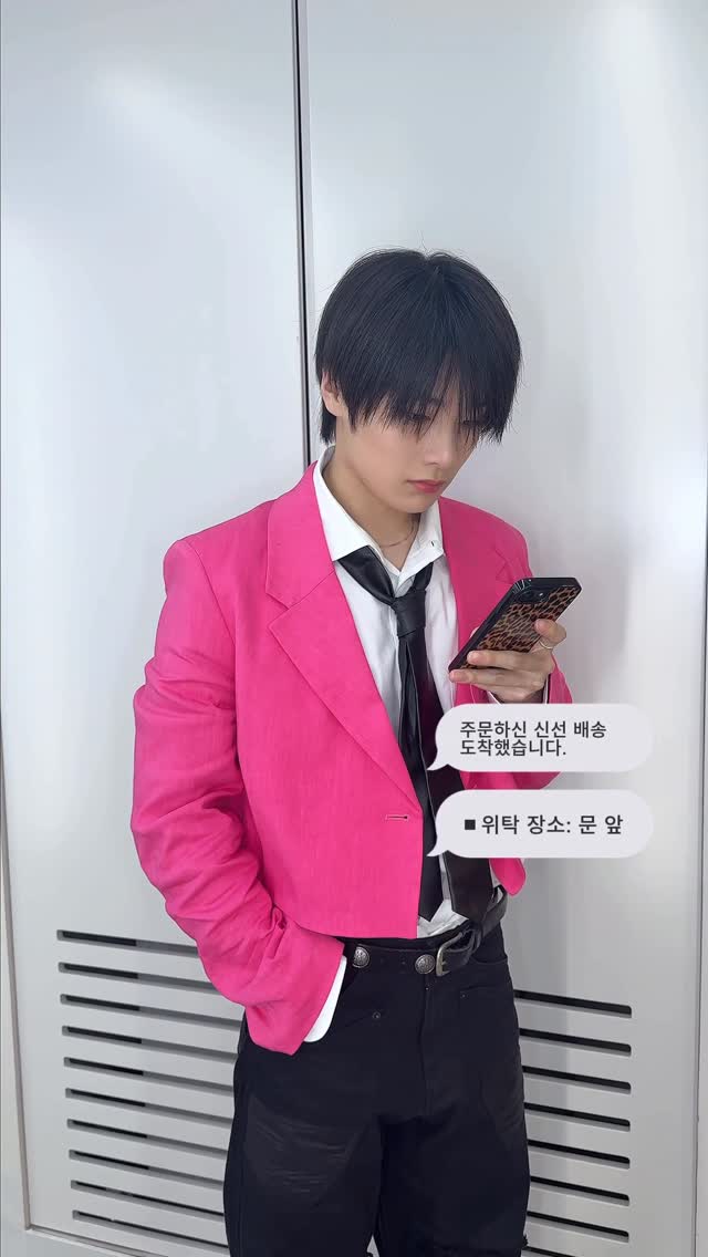 주문하신 신선 배송 도착했습니다🚛 #StrayKids #Do_It #신선놀음 #DIVINE #SKZ_IT_TAPE