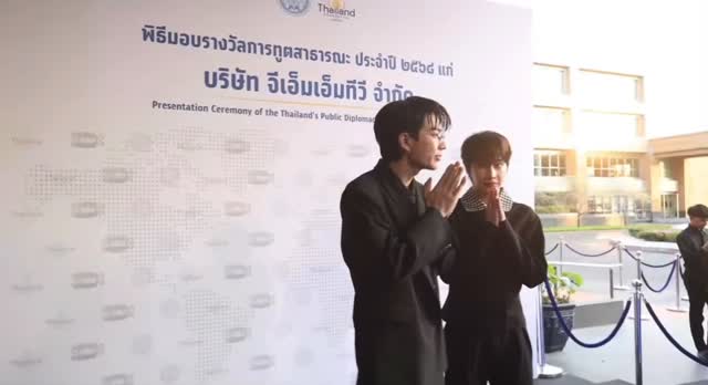 ออฟกันมาแล้วววววว

OFFGUN TPDA 2025
#GMMTVXTPDA2025