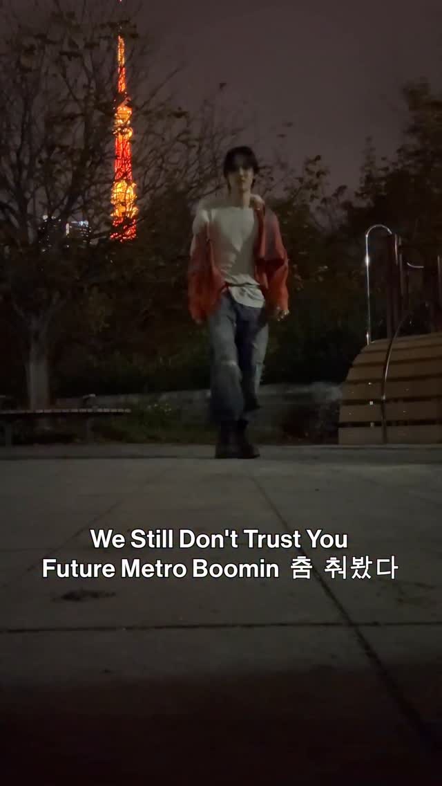 eom dance

#CORTIS #코르티스