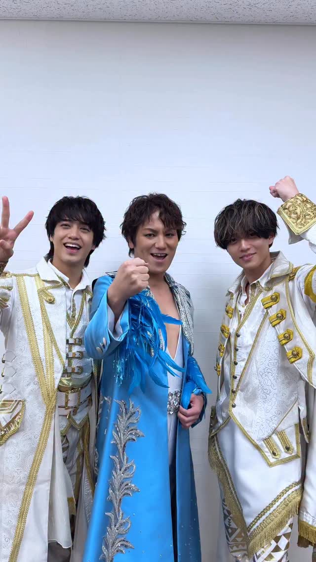 #50TAとキンプリ 
#KPDY 
#差し上げます 
#頂きます 
#50TA 
#KingandPrince