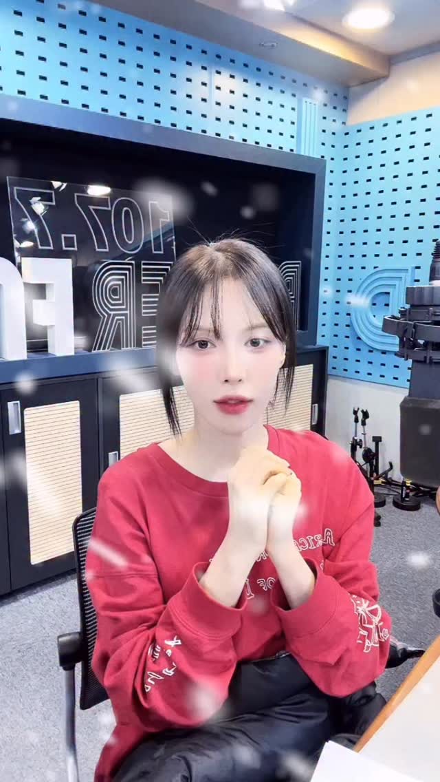⠀
오늘은 어떤 팝업으로 함께할까요?!❄️🧊
궁금한 완소들은 #보는라디오 로 와주세요🩵