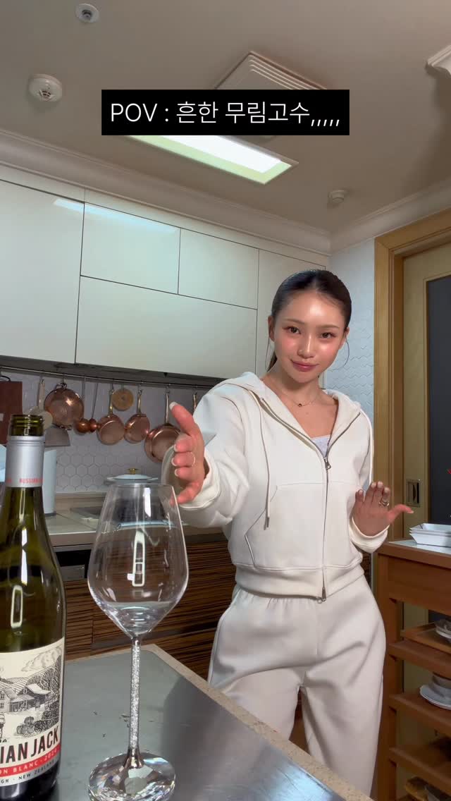 내 초능력 어ㄸㅐ ,, ⭐️ 훗ㅎ
#릴스 #초능력