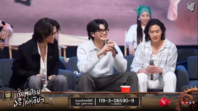 [ Cut ] : รักคุณเข้าอีกแล้ว - บิวกิ้น x นนท์ x เจฟ 🎤✨

BILLKIN X WHYLIVE23 
#WHYLIVE #มูลนิธิวายไลฟ์ 
#Bbillkin #บิวกิ้น 
#Besidebillkin