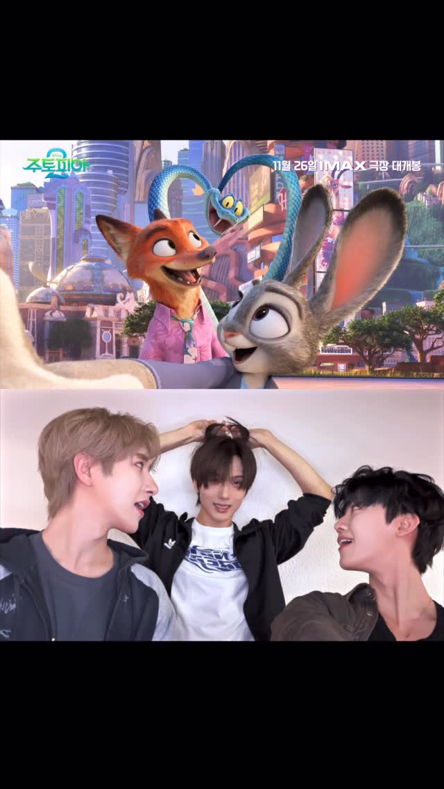 Zootopia! 

#RENJUN #JAEMIN #JISUNG 
#NCTDREAM #THEDREAMSHOW4 #KUALALUMPUR
#NCTDREAM_THEDREAMSHOW4_DREAMTHEFUTURE #TDS4INKL