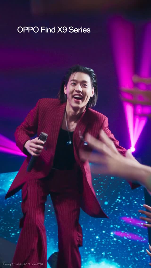 ต่อให้ระยะไกลแค่ไหน ทุกความรู้สึกก็ยังใกล้ ไปกับผมและ OPPO Find X9 Series

#OPPOFindX9SeriesTH
#ซูมดีทุกคอนเสิร์ต
#กล้องHasselbladซูมชัด200MP