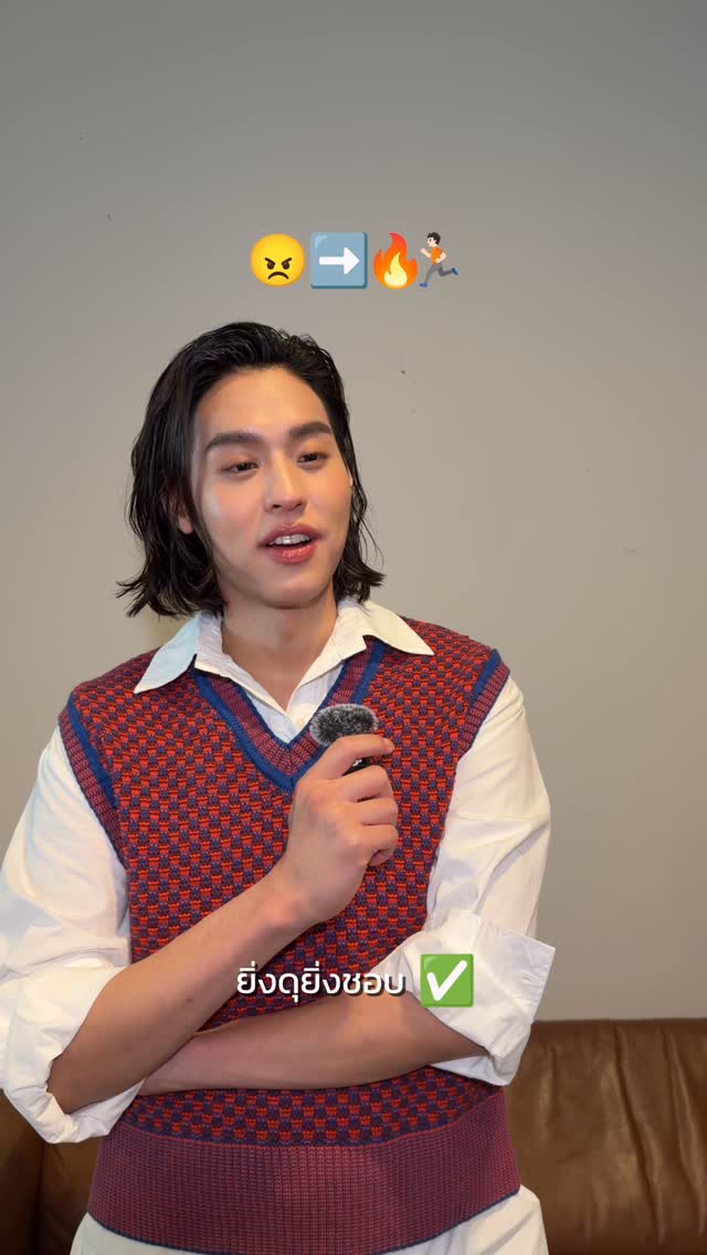 Emoji นี้มีชื่อเพลงว่า? 🎶🎧 #Bbillkin