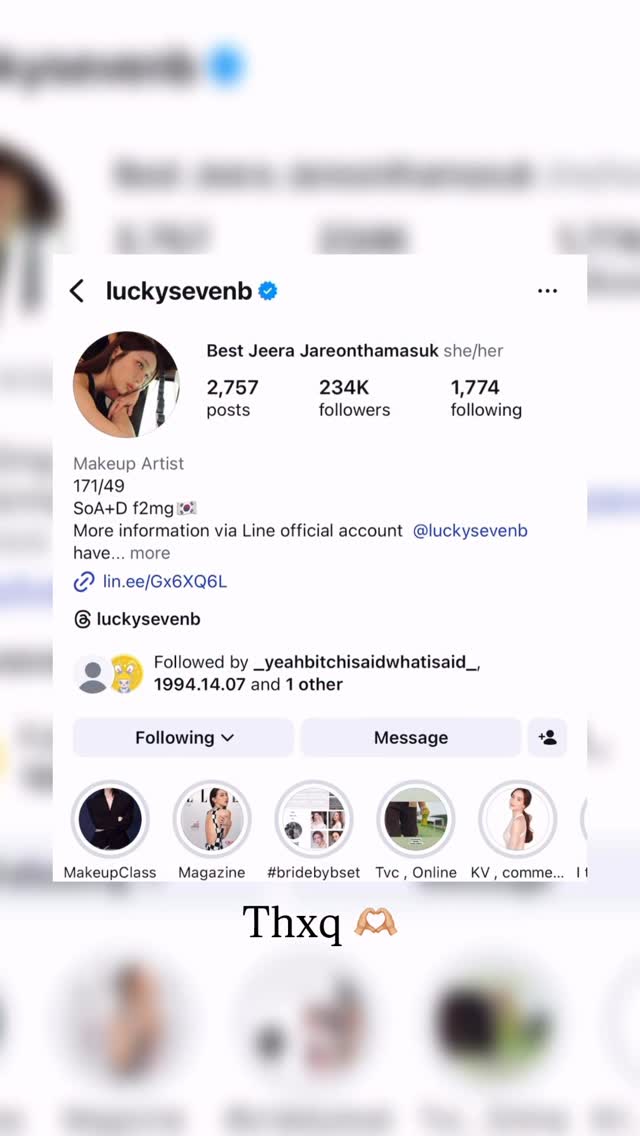 2025 ending really soon 👌🏻

เห็นใครในคลิปบ้างช่วยแทคหน่อยคา🥹