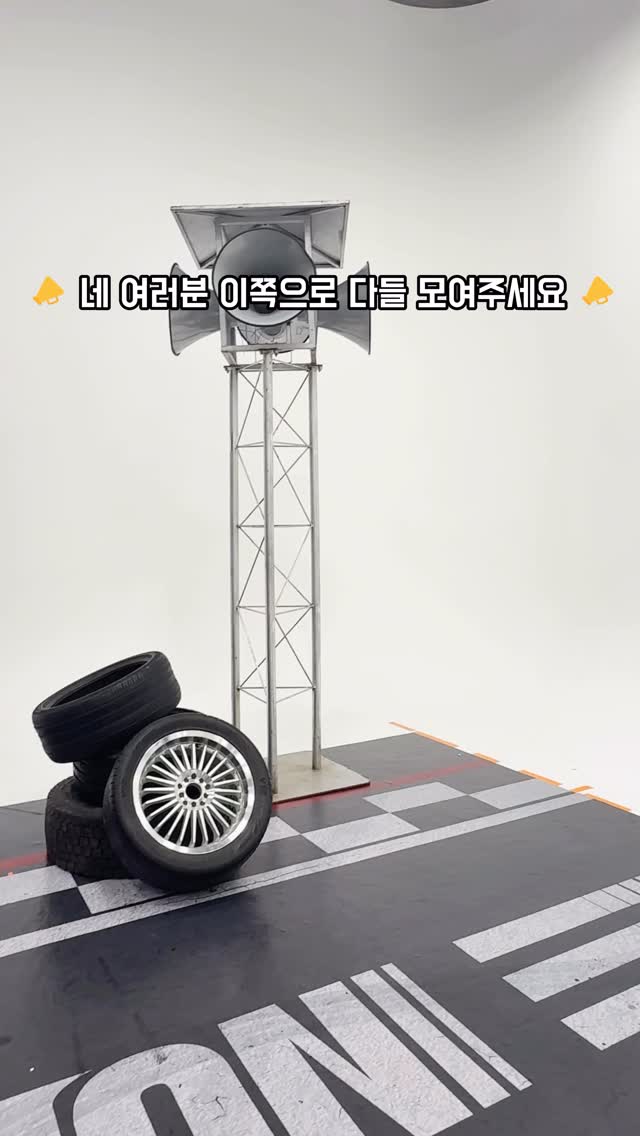 이번 ITZY 월드투어 서울 콘서트에 올 사람은… (더보기)

FANCLUB PRE-SALE TICKET OPEN
TODAY 8PM (KST)

#ITZY #MIDZY
#ITZY_TNVS
#ITZY_WORLD_TOUR