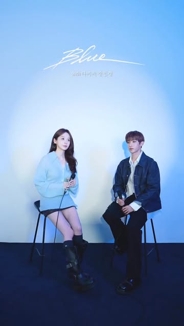 #Blue ❄️ with #KANGMINKYUNG #DAVICHI 

#DxS #도겸X승관