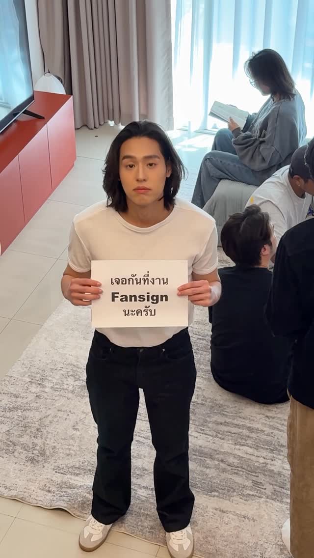 เจอกันนะครับ 🥺

มาลุ้นสิทธิ์เป็นผู้โชคดี 500 คน งาน BILLKIN ‘Grow With The Flow’ Album Fansign และไม่พลาดที่จะเป็นเจ้าของ Album Boxset (Special Edition) แล้วมาเจอกันวันที่ 2 - 3 พ.ค. 69 นะ 🧡

#GrowWithTheFlowAlbumFansign
#GrowWithTheFlowAlbum
#BillkinEntertainment #Bbillkin
——

BILLKIN ‘Grow With The Flow’ Album Boxset (Special Edition)
Price: THB 2,499

🛒 Start pre-order from December 1, 2025 (12:00 PM | GMT+7) to January 31, 2026 (11:59 PM | GMT+7) at http://waawbkk.com