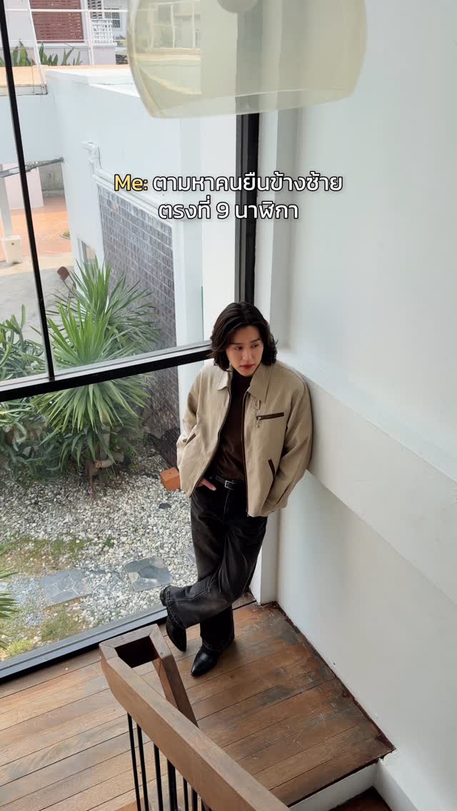 Me: ตามหาคนทางซ้าย 9 นาฬิกา 🕒 #THAI_9นาฬิกา #Bbillkin