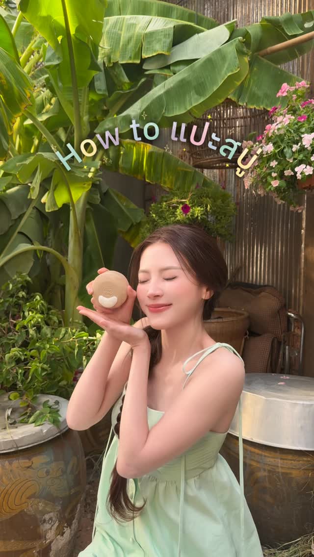 นี่แหละเคล็ดลับแปะสบู่ที่เฟิร์นอุ๊บอิ๊บมานาน 👀🧼
#ขึ้นก้อนใหม่กับอิงอร #แปะสบู่ #สวยจริงอิงอร #สบู่สมุนไพรอิงอร