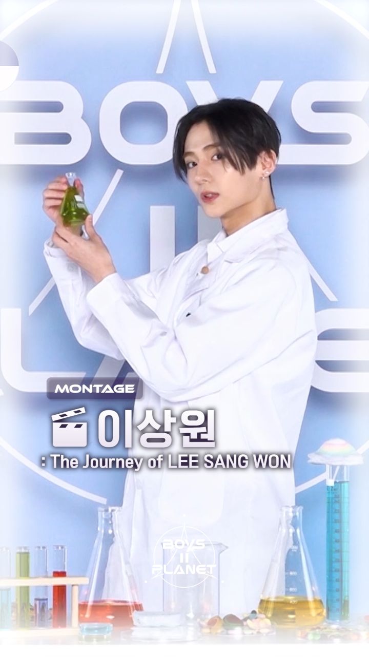 [BOYS II PLANET] The Journey of #이상원｜#ALPHADRIVEONE

#LEESANGWON #알파드라이브원 #BOYS2PLANET #보이즈2플래닛 #보2플 #BOYSPLANET #보이즈플래닛 #하이라이트컷 #Mnet #엠넷