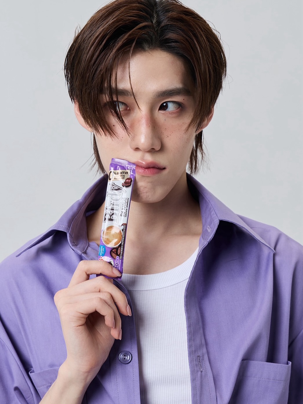 Zero sugar baby 
Are you ready to SEE ME ?? 💜
☕️✨
Let’s gooo 🫧 :https://rename.ly/4A3o5