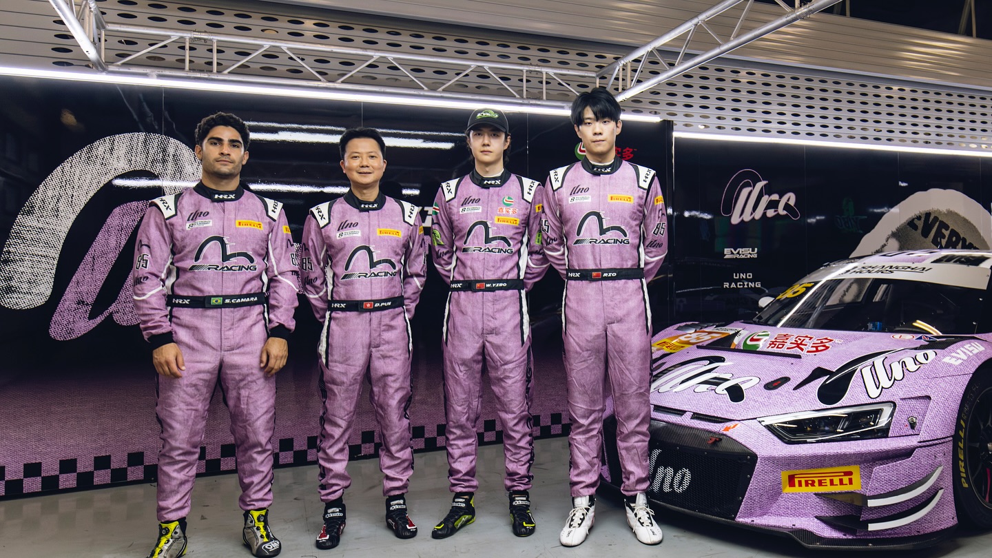 🐍 Taste that Pink Venom