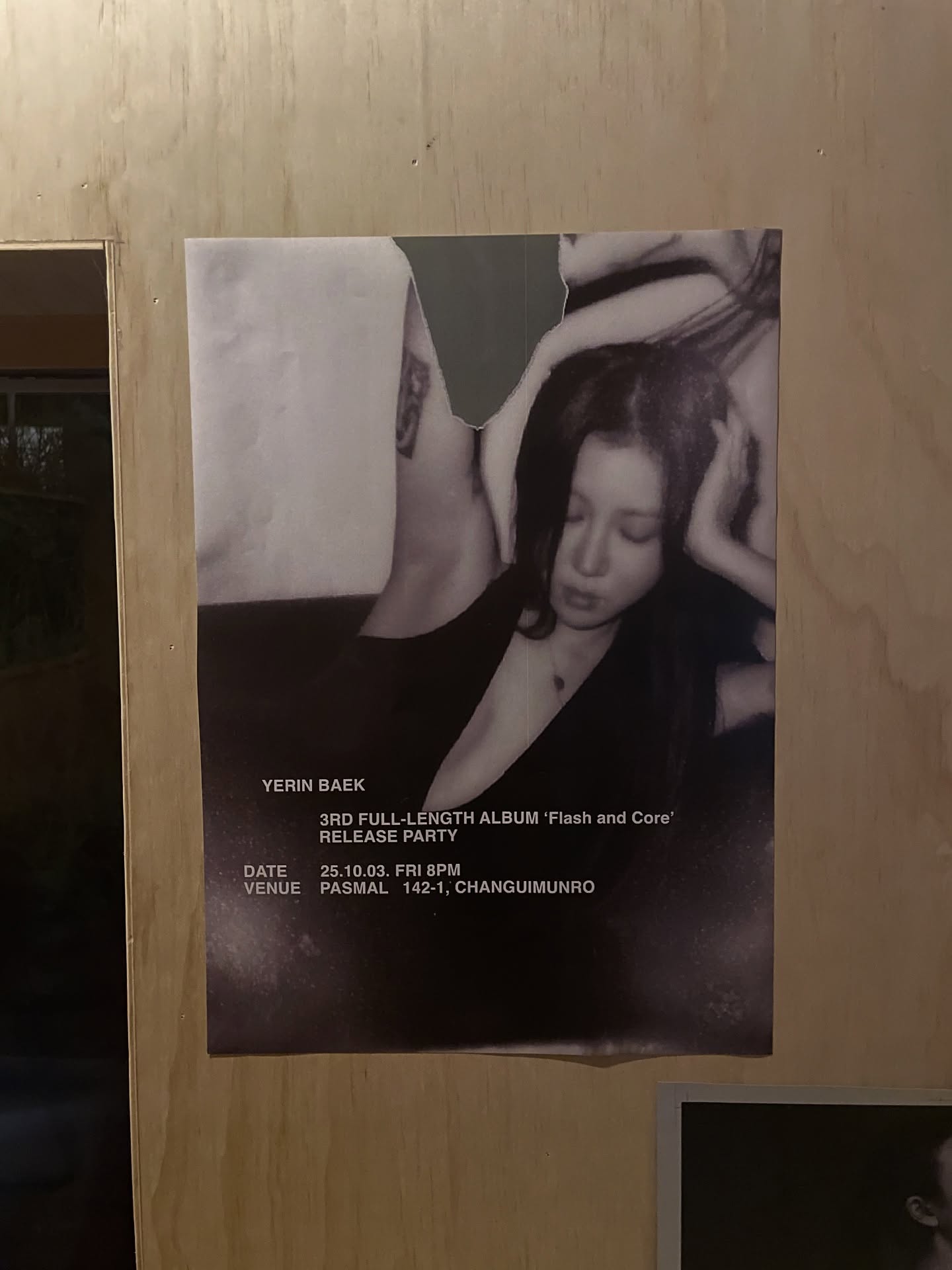 little party for me and my fellas yay 
즐거운 순간도 힘든 순간들도 함께 해줘서 고맙습니다. 덕분이에요! 나의 스물 여덟(아홉이라 하기 싫어가지고)의 아름다운 순간들 예설~~~암 소 다운 뽀 더 넥스트!