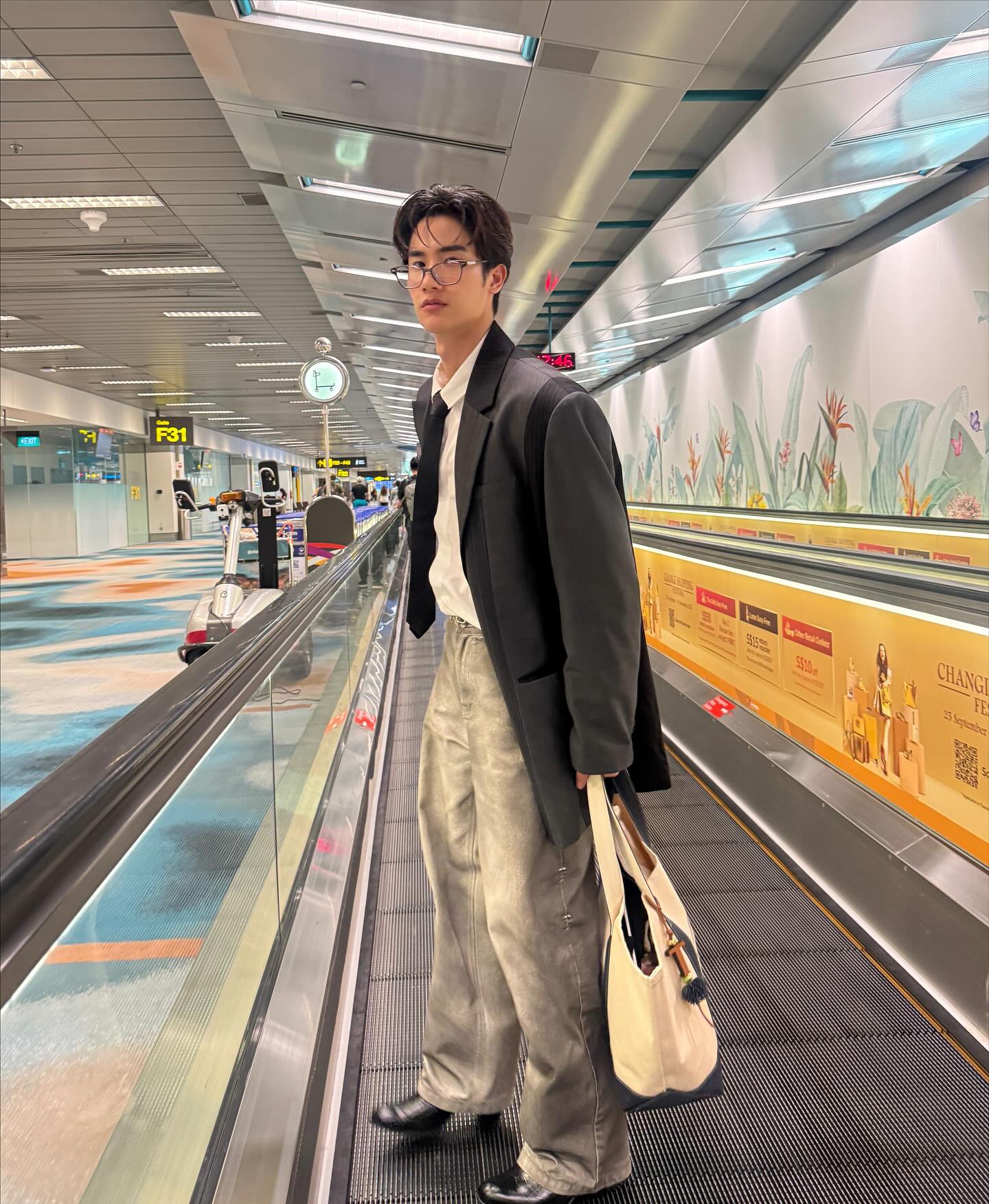 ผู้วิโส