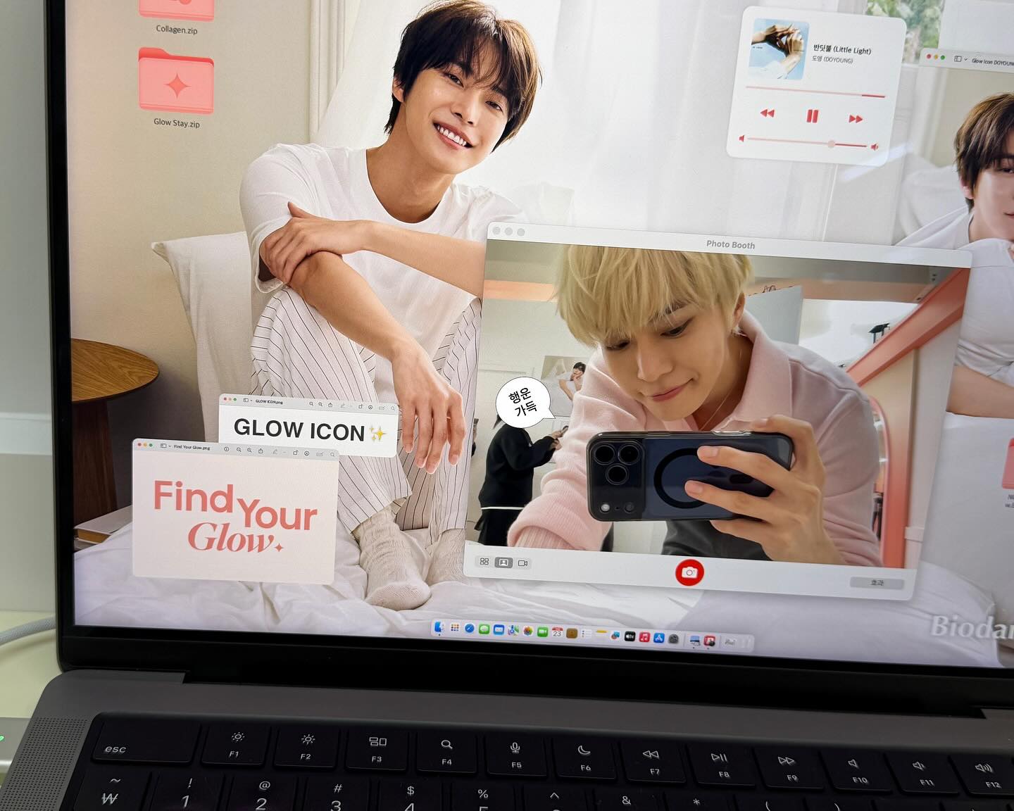 바이오뎡스 #biodance with @0myoung_0526