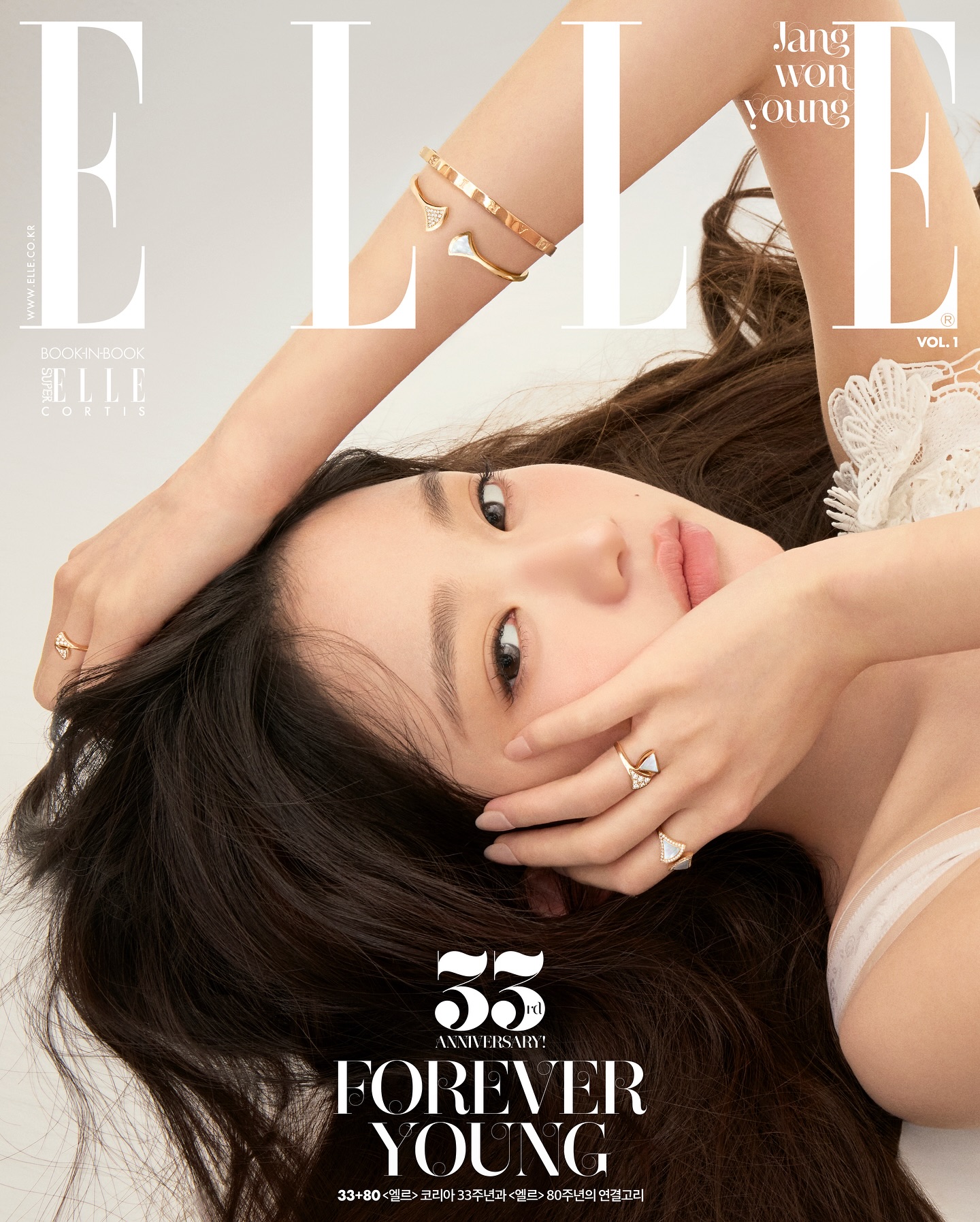@bvlgari @ellekorea
